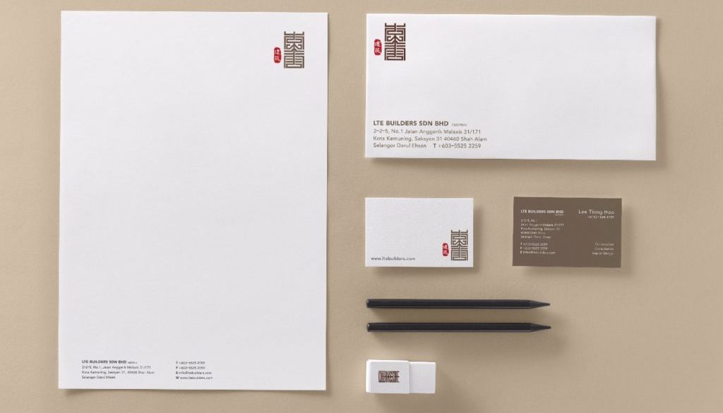 Marketing Collateral