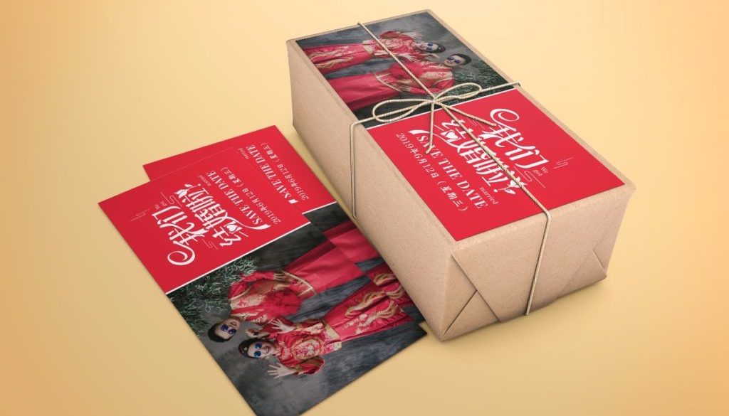 Wedding Card